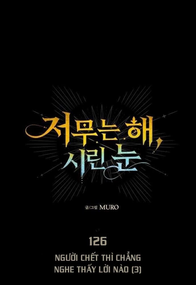 Bị Che Khuất Bởi Mặt Trời Lặn Chapter 126 - 8