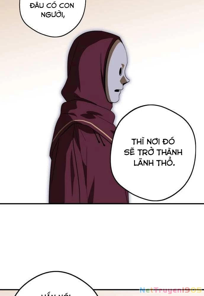 Bị Che Khuất Bởi Mặt Trời Lặn Chapter 126 - 21