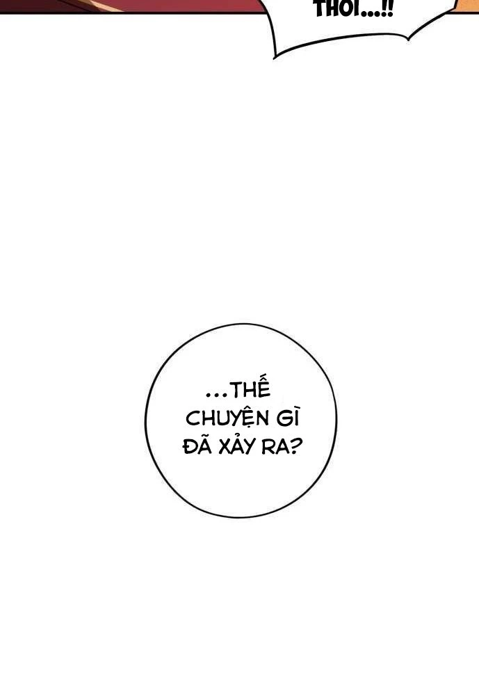 Bị Che Khuất Bởi Mặt Trời Lặn Chapter 126 - 26