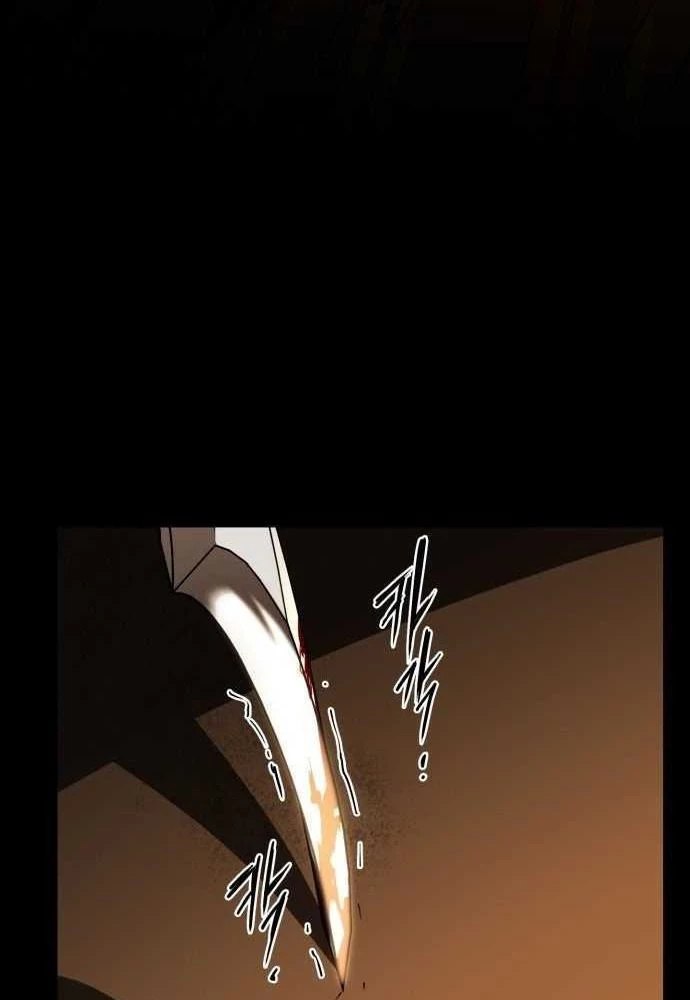 Bị Che Khuất Bởi Mặt Trời Lặn Chapter 126 - 89