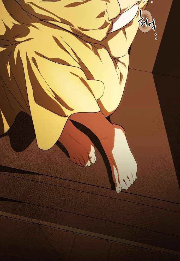 Bị Che Khuất Bởi Mặt Trời Lặn Chapter 127 - 5