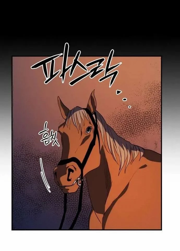 Bị Che Khuất Bởi Mặt Trời Lặn Chapter 127 - 28