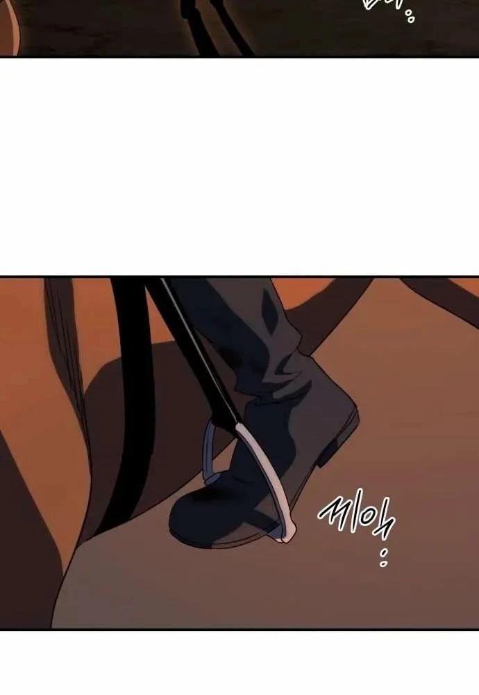 Bị Che Khuất Bởi Mặt Trời Lặn Chapter 127 - 30