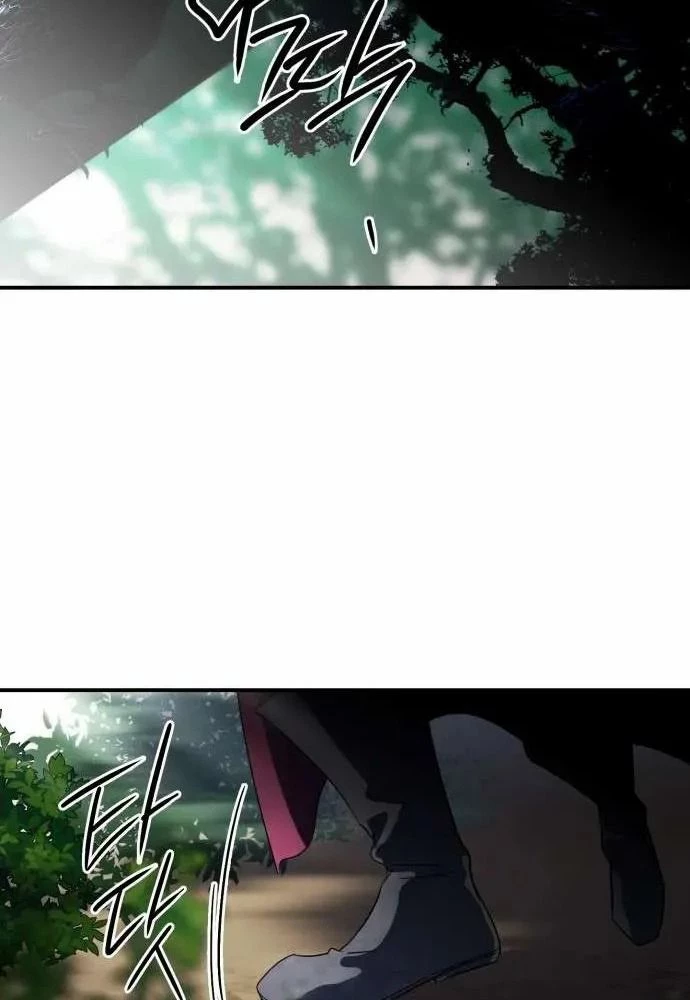 Bị Che Khuất Bởi Mặt Trời Lặn Chapter 127 - 59