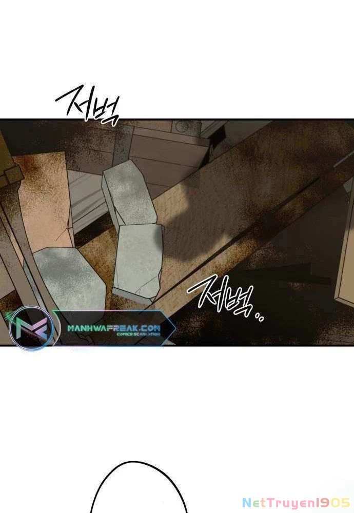 Bị Che Khuất Bởi Mặt Trời Lặn Chapter 128 - 12