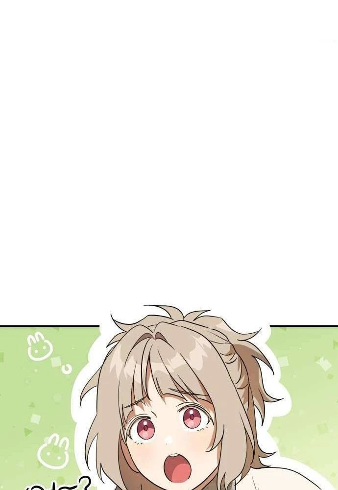 Bị Che Khuất Bởi Mặt Trời Lặn Chapter 128 - 47