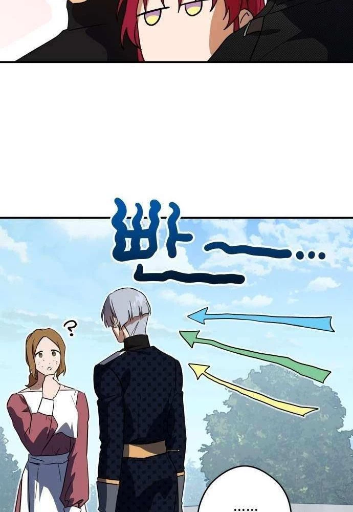 Bị Che Khuất Bởi Mặt Trời Lặn Chapter 128 - 58