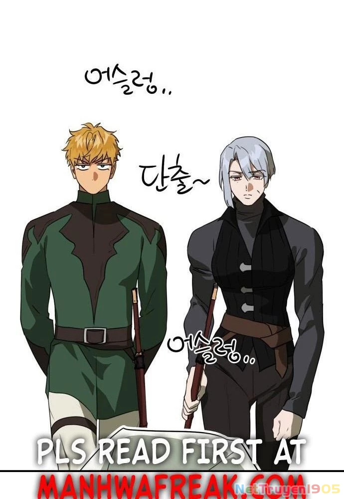 Bị Che Khuất Bởi Mặt Trời Lặn Chapter 129 - 14