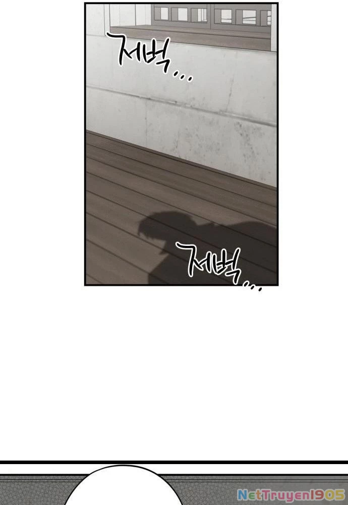 Bị Che Khuất Bởi Mặt Trời Lặn Chapter 129 - 31