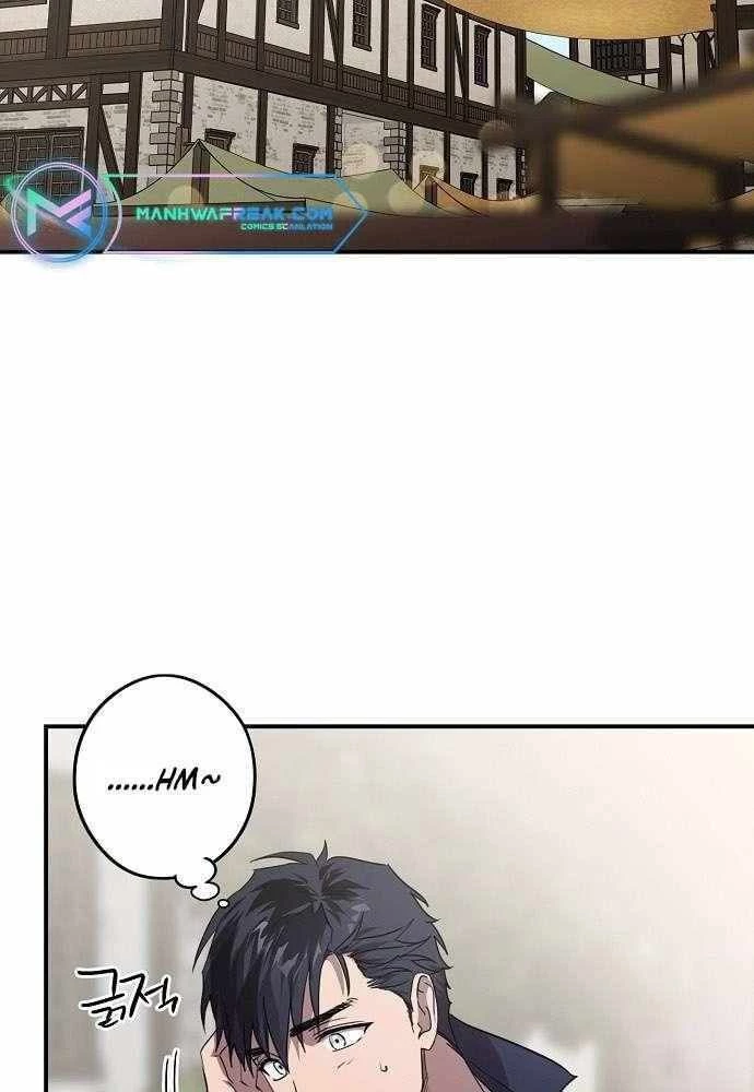 Bị Che Khuất Bởi Mặt Trời Lặn Chapter 130 - 3