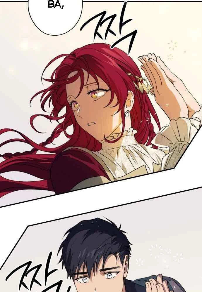 Bị Che Khuất Bởi Mặt Trời Lặn Chapter 131 - 21