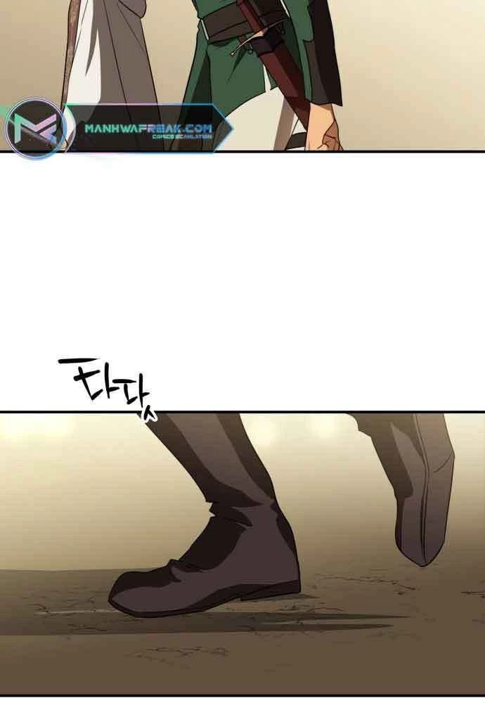 Bị Che Khuất Bởi Mặt Trời Lặn Chapter 131 - 99