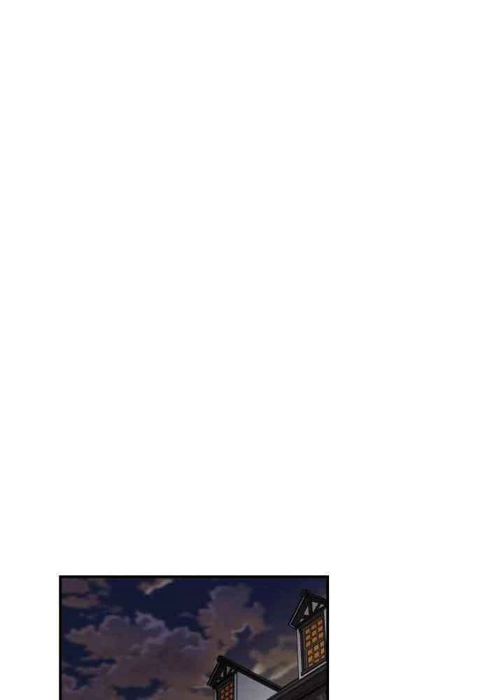 Bị Che Khuất Bởi Mặt Trời Lặn Chapter 133 - 35