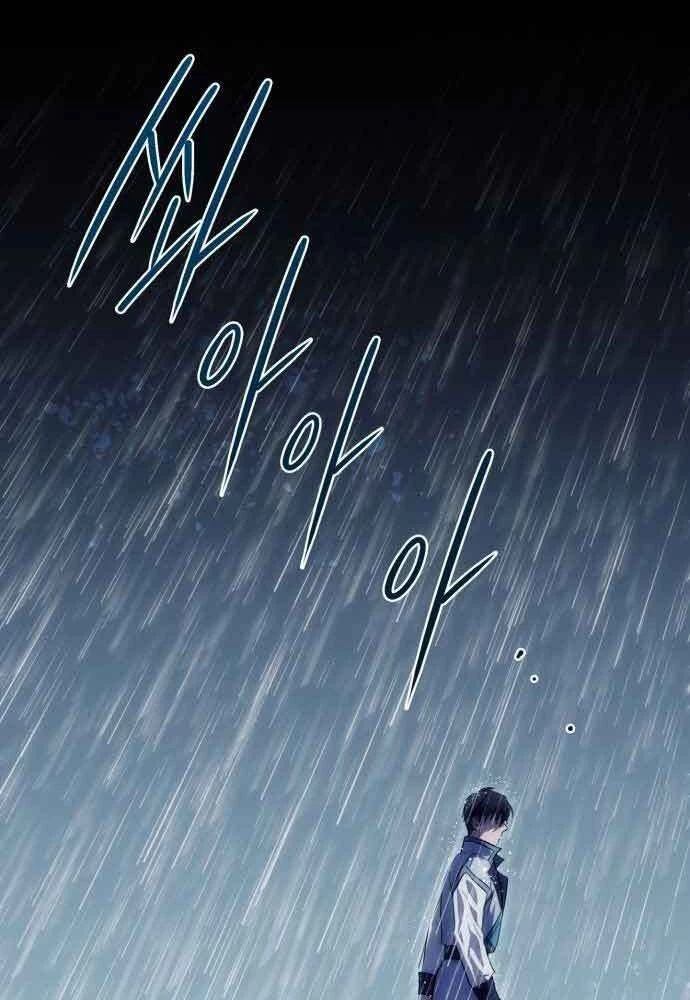 Bị Che Khuất Bởi Mặt Trời Lặn Chapter 133 - 69