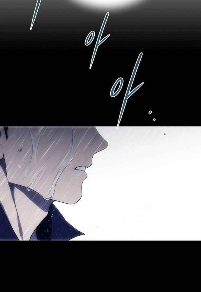 Bị Che Khuất Bởi Mặt Trời Lặn Chapter 133 - 73