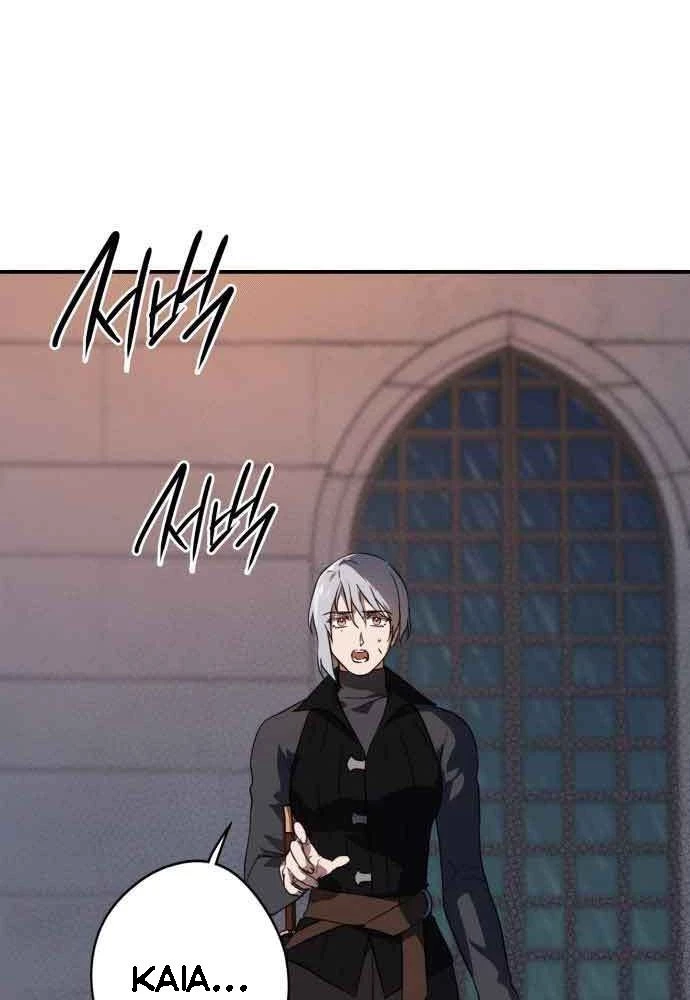 Bị Che Khuất Bởi Mặt Trời Lặn Chapter 134 - 32