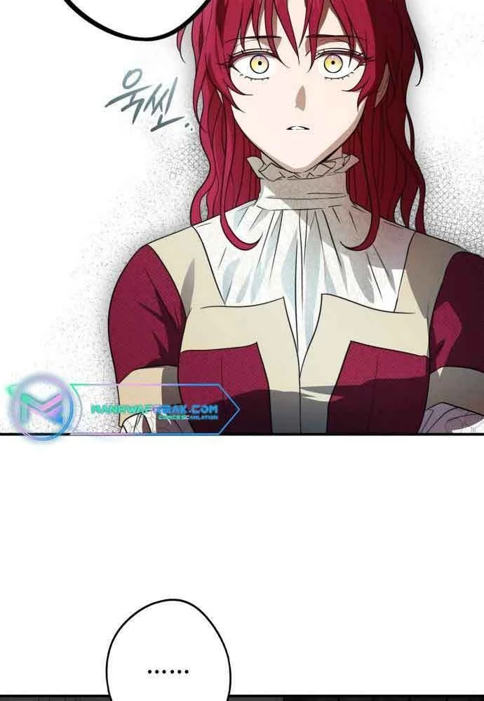 Bị Che Khuất Bởi Mặt Trời Lặn Chapter 134 - 54