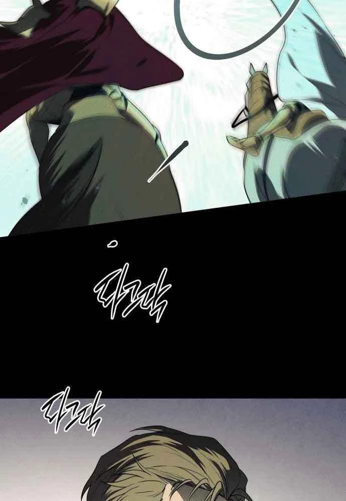 Bị Che Khuất Bởi Mặt Trời Lặn Chapter 135 - 45