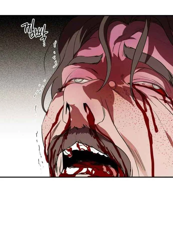 Bị Che Khuất Bởi Mặt Trời Lặn Chapter 135 - 72