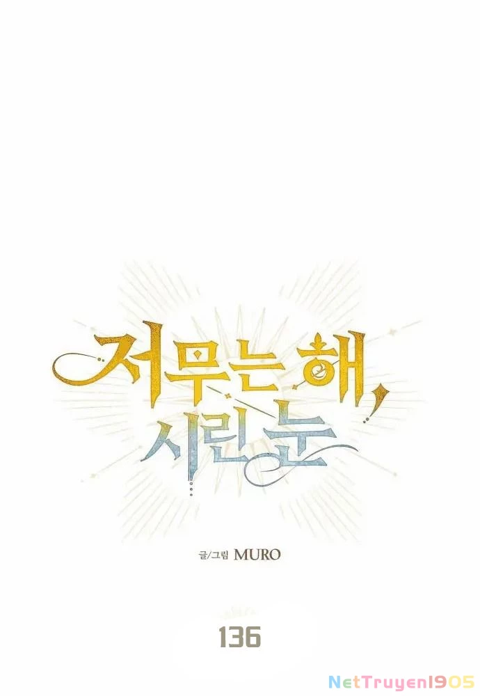 Bị Che Khuất Bởi Mặt Trời Lặn Chapter 136 - 11