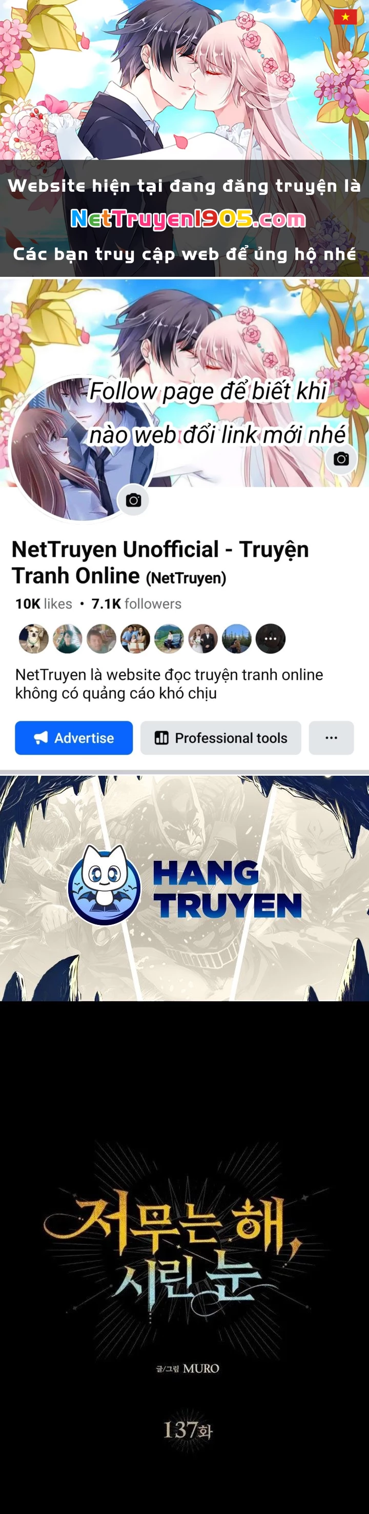 Bị Che Khuất Bởi Mặt Trời Lặn Chapter 137 - 1