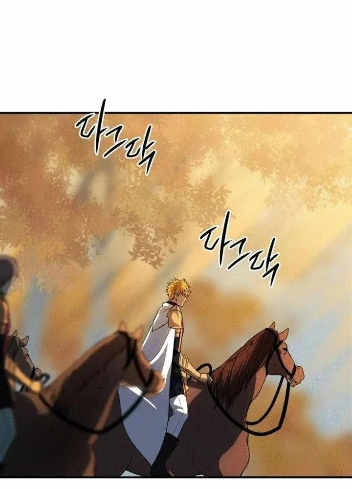 Bị Che Khuất Bởi Mặt Trời Lặn Chapter 137 - 4