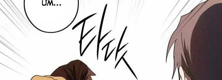 Bị Che Khuất Bởi Mặt Trời Lặn Chapter 137 - 34