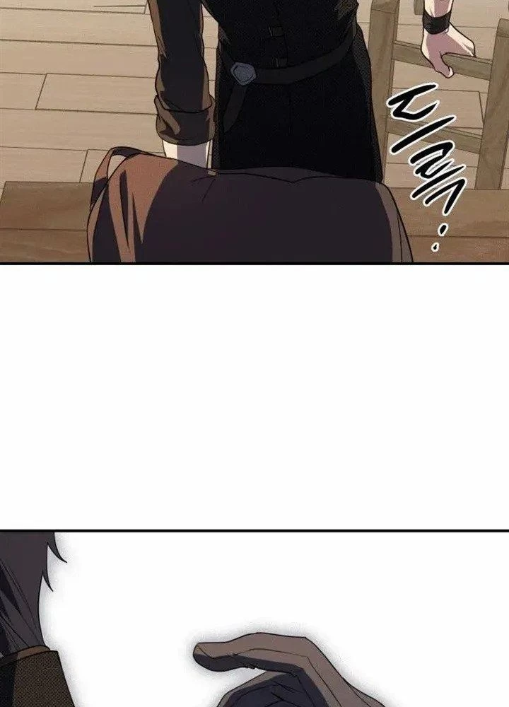 Bị Che Khuất Bởi Mặt Trời Lặn Chapter 137 - 37