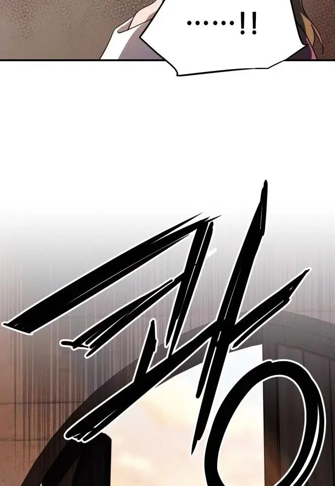 Bị Che Khuất Bởi Mặt Trời Lặn Chapter 137 - 83