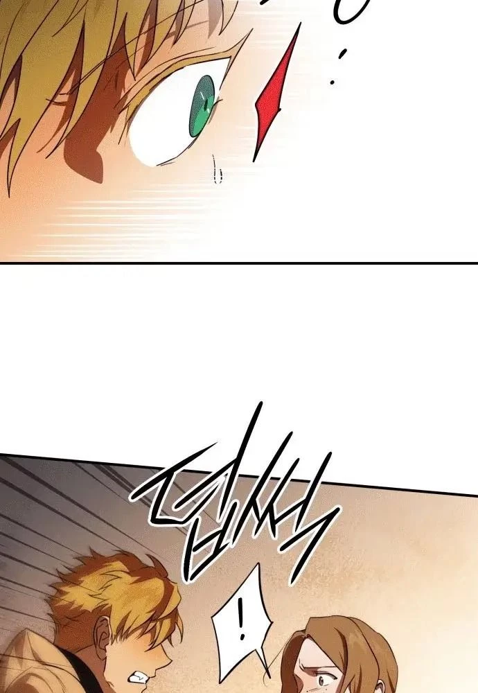 Bị Che Khuất Bởi Mặt Trời Lặn Chapter 137 - 90