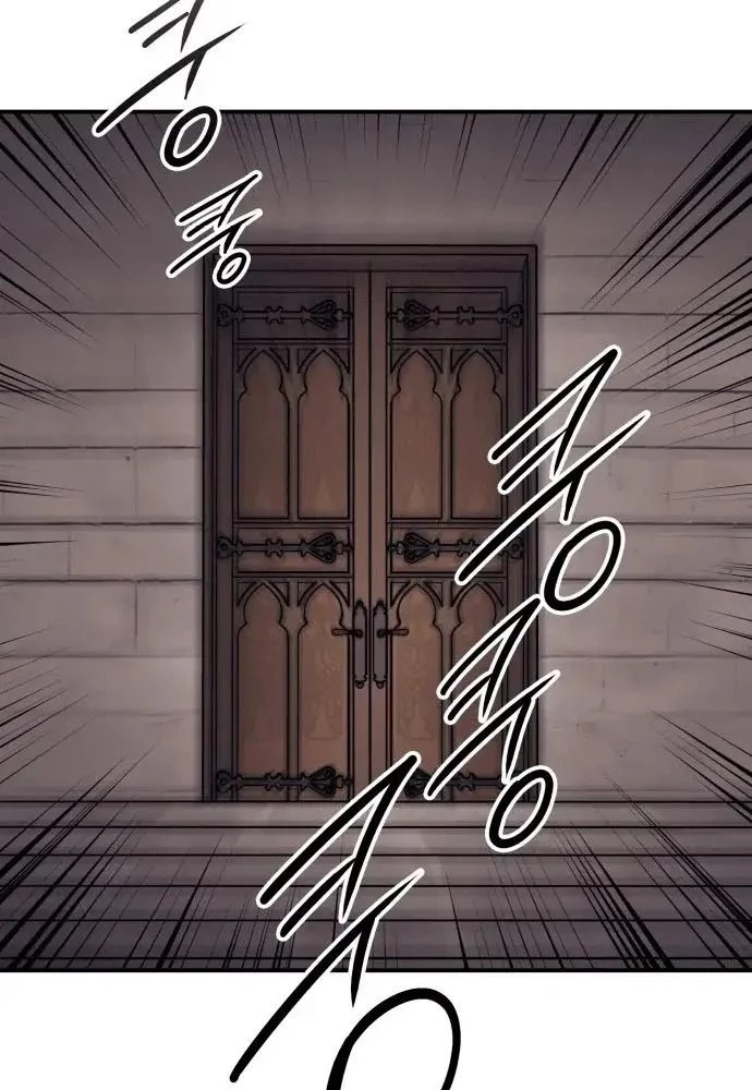 Bị Che Khuất Bởi Mặt Trời Lặn Chapter 137 - 103