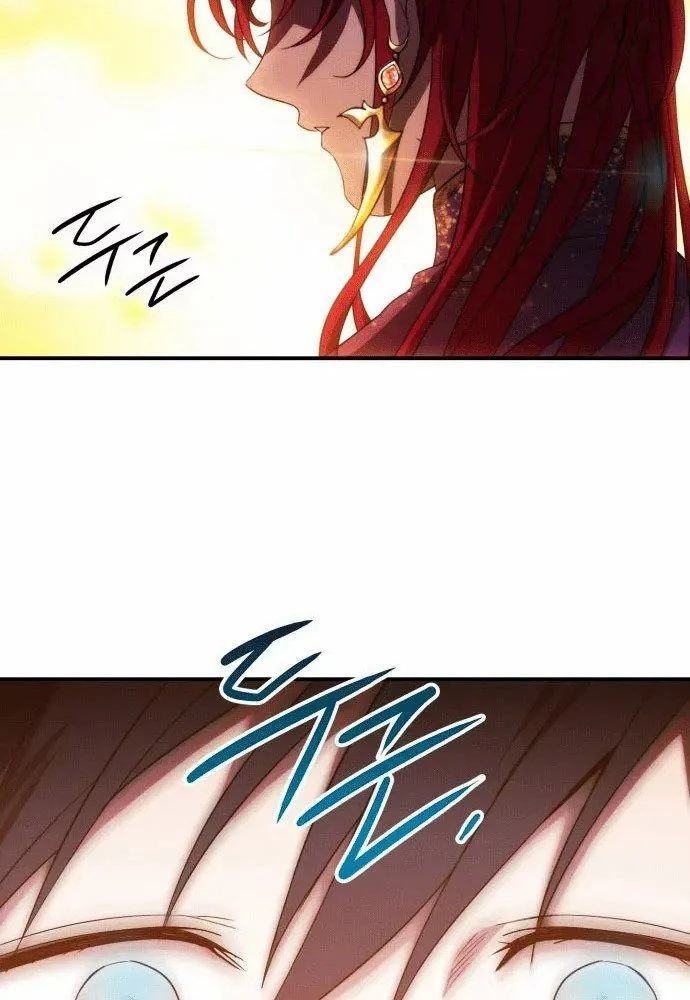 Bị Che Khuất Bởi Mặt Trời Lặn Chapter 138 - 5