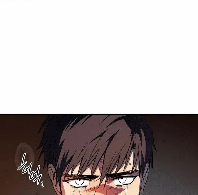 Bị Che Khuất Bởi Mặt Trời Lặn Chapter 138 - 61