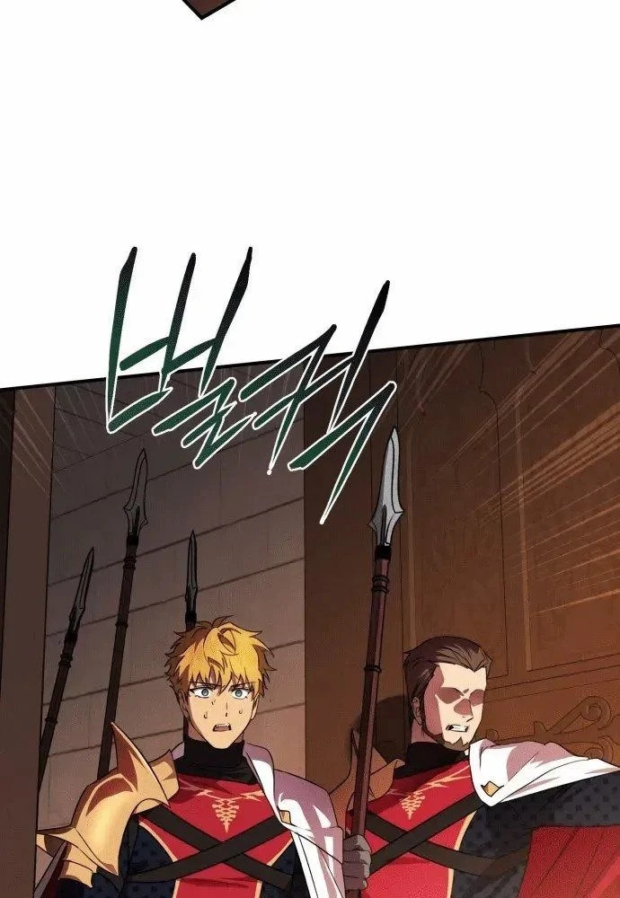 Bị Che Khuất Bởi Mặt Trời Lặn Chapter 138 - 80