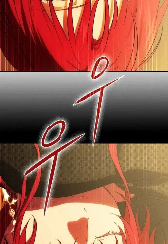 Bị Che Khuất Bởi Mặt Trời Lặn Chapter 138 - 89