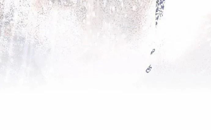 Bị Che Khuất Bởi Mặt Trời Lặn Chapter 139 - 22