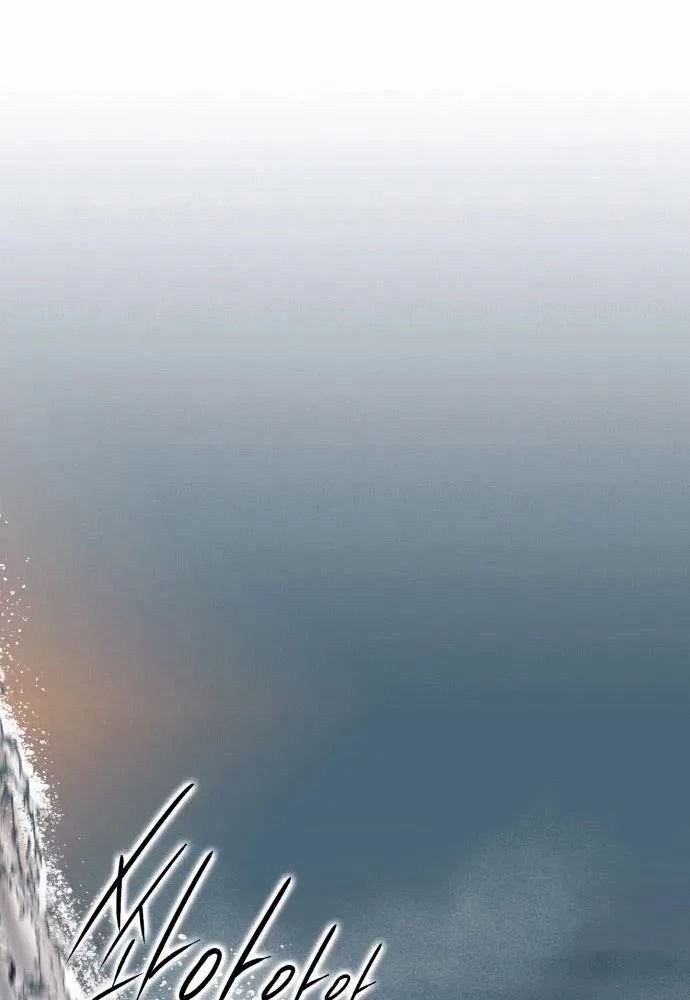 Bị Che Khuất Bởi Mặt Trời Lặn Chapter 139 - 23