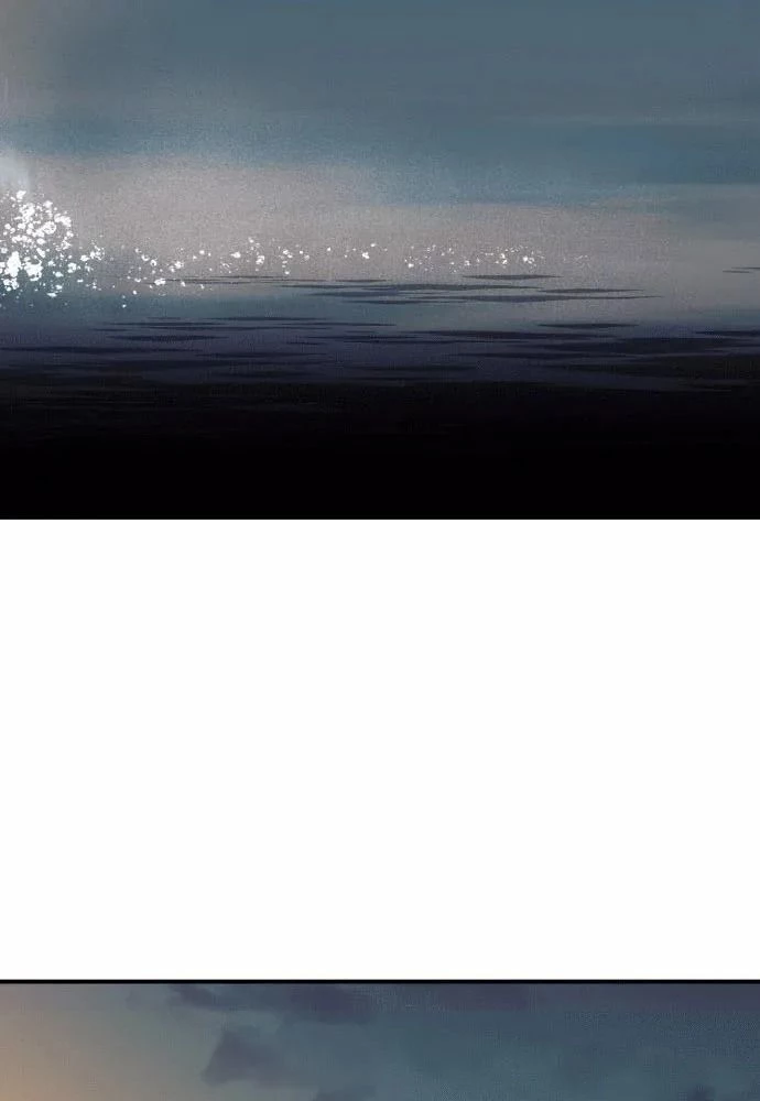 Bị Che Khuất Bởi Mặt Trời Lặn Chapter 139 - 25