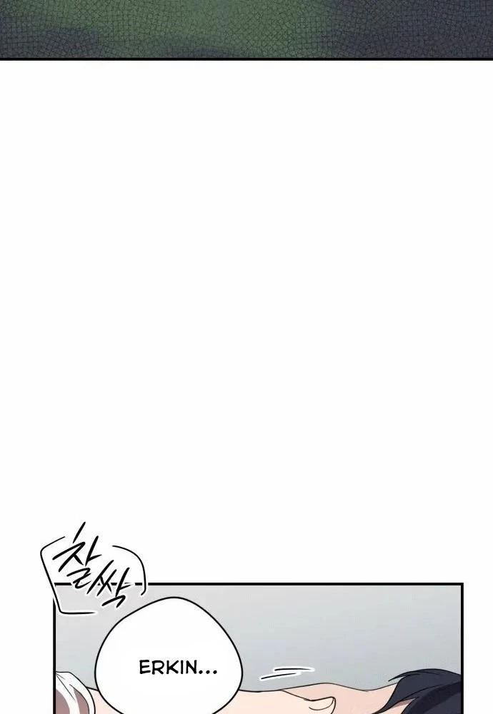 Bị Che Khuất Bởi Mặt Trời Lặn Chapter 139 - 30