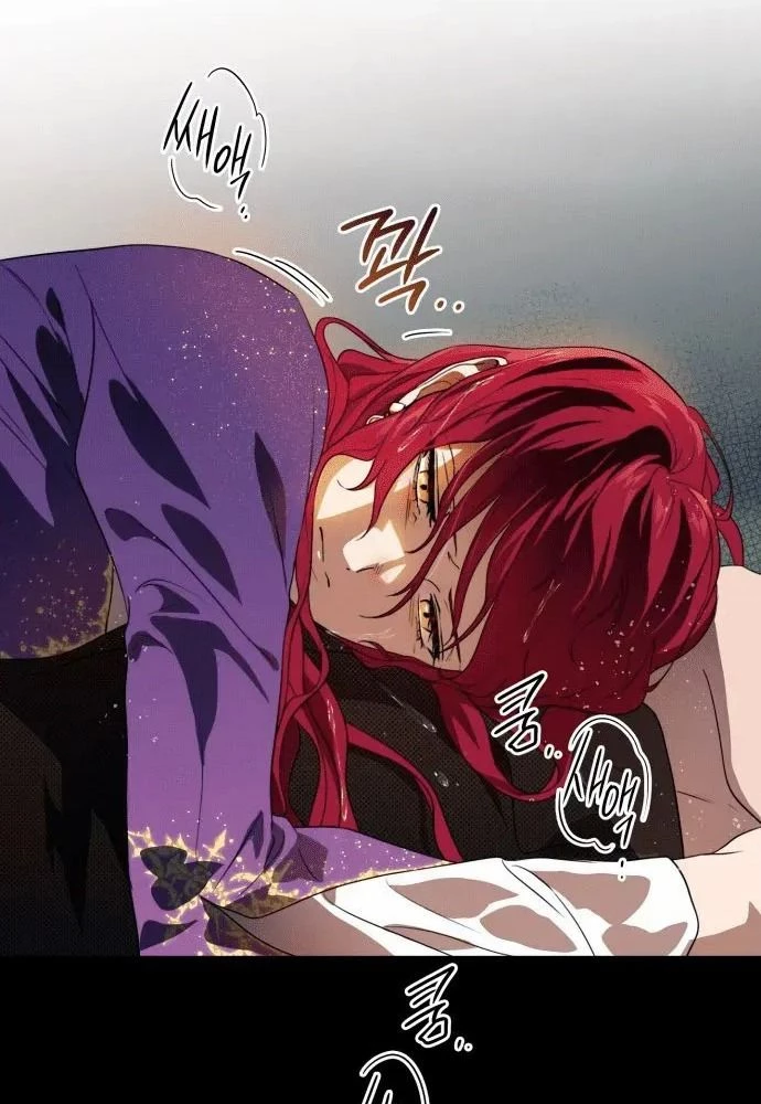 Bị Che Khuất Bởi Mặt Trời Lặn Chapter 139 - 38