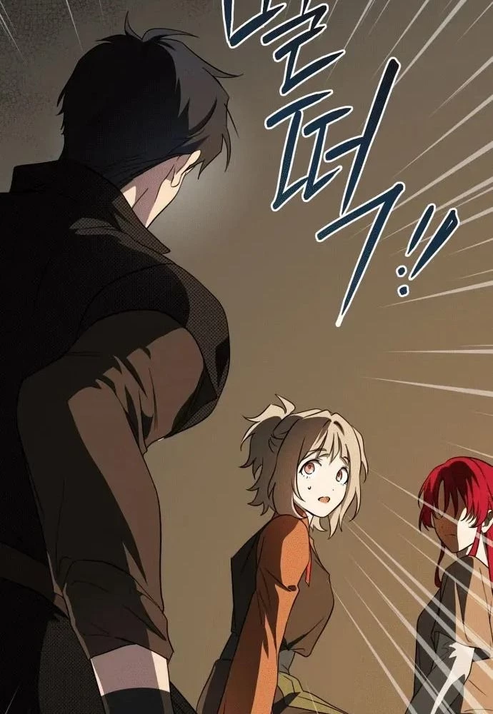 Bị Che Khuất Bởi Mặt Trời Lặn Chapter 139 - 79