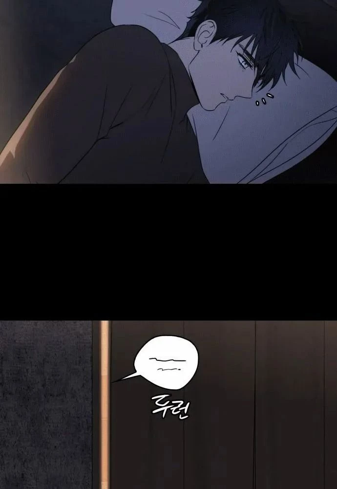 Bị Che Khuất Bởi Mặt Trời Lặn Chapter 140 - 50