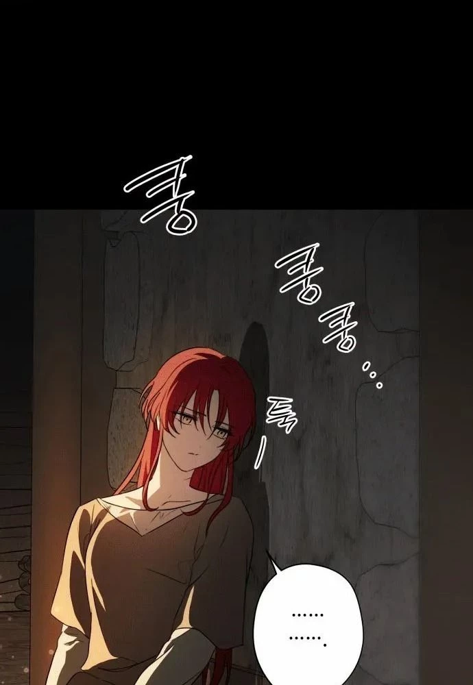 Bị Che Khuất Bởi Mặt Trời Lặn Chapter 140 - 78