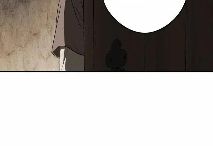 Bị Che Khuất Bởi Mặt Trời Lặn Chapter 140 - 85