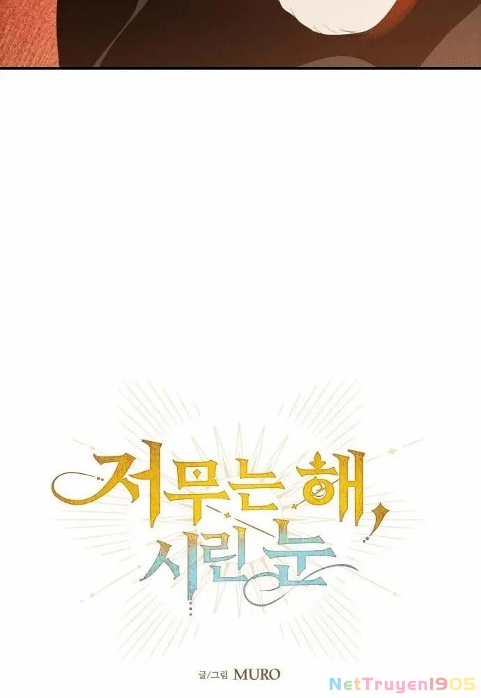 Bị Che Khuất Bởi Mặt Trời Lặn Chapter 141 - 23