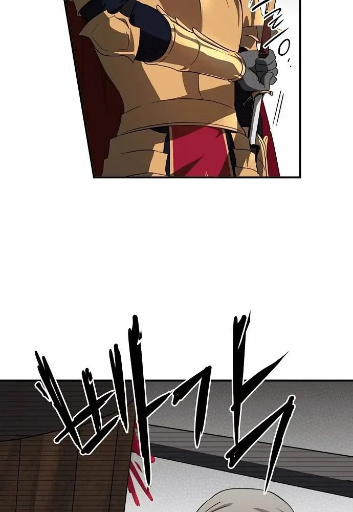 Bị Che Khuất Bởi Mặt Trời Lặn Chapter 142 - 30