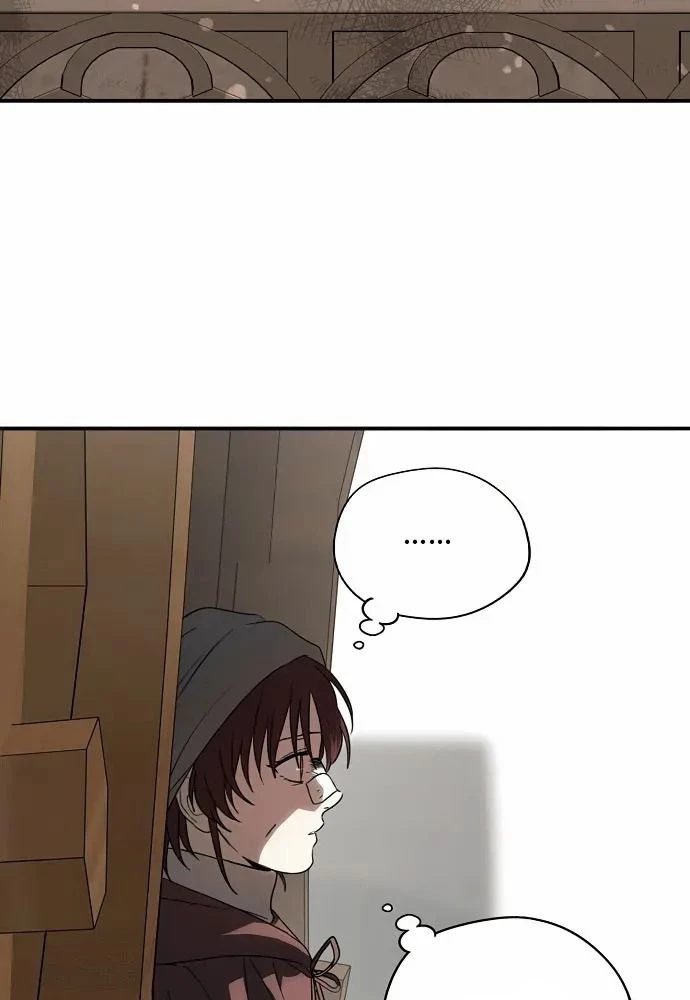 Bị Che Khuất Bởi Mặt Trời Lặn Chapter 142 - 47