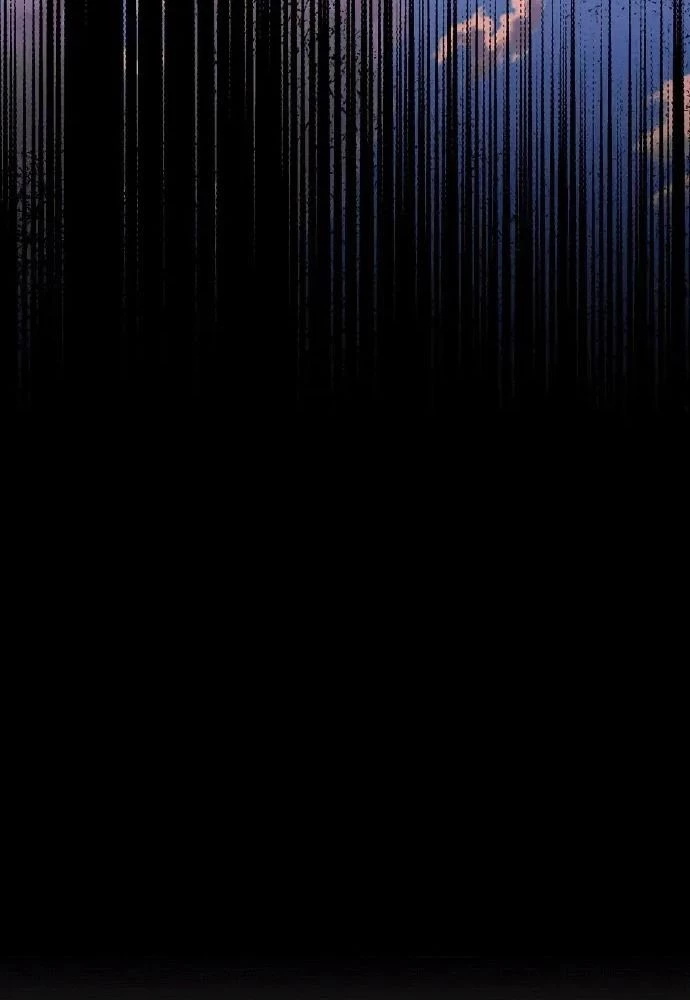 Bị Che Khuất Bởi Mặt Trời Lặn Chapter 142 - 76