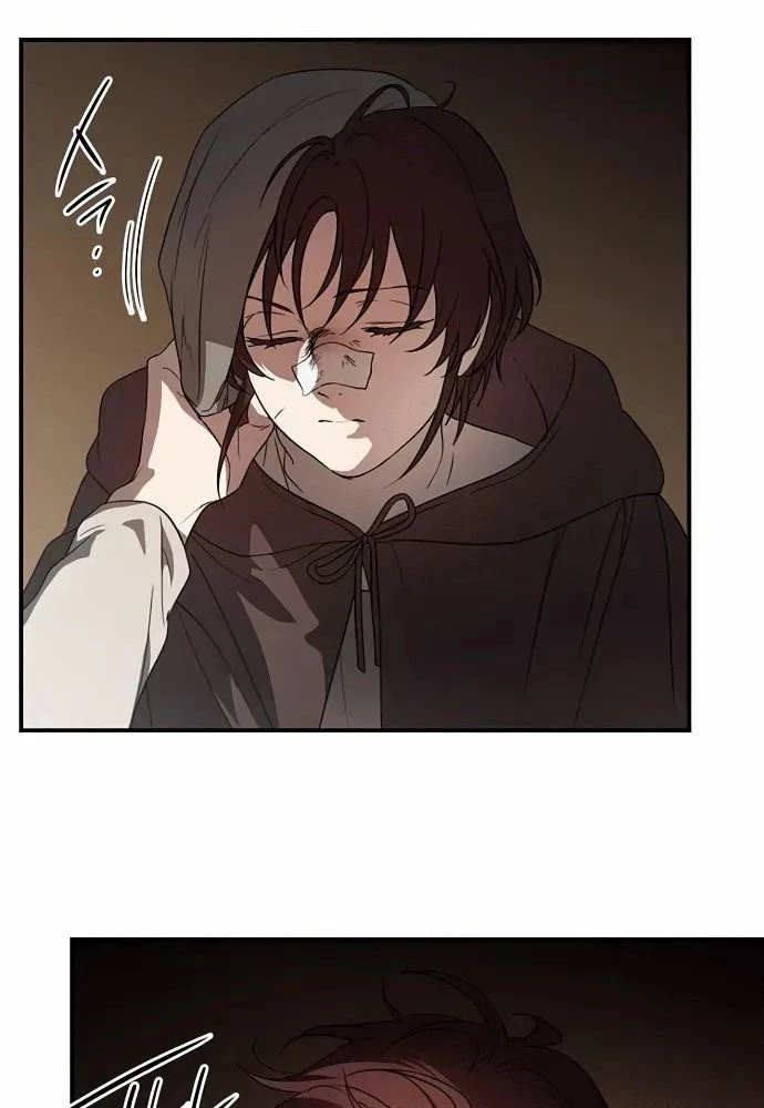 Bị Che Khuất Bởi Mặt Trời Lặn Chapter 142 - 97