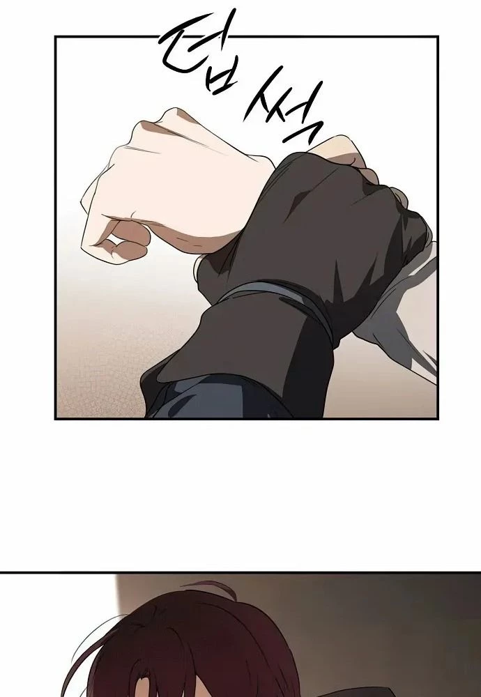 Bị Che Khuất Bởi Mặt Trời Lặn Chapter 142 - 103